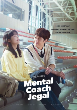 Mental Coach Jegal full