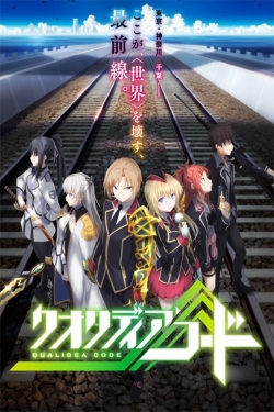 Qualidea Code full