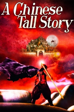 A Chinese Tall Story full