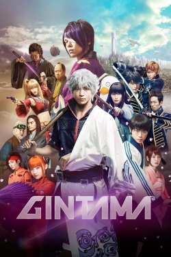 Gintama full