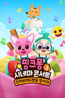 Pinkfong Sing-Along Movie 3: Catch the Gingerbread Man full