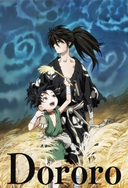 Dororo full