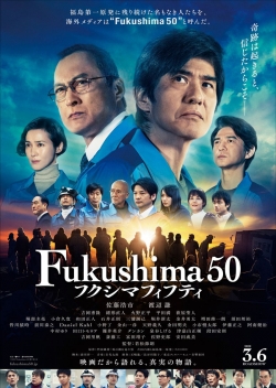 Fukushima 50 full