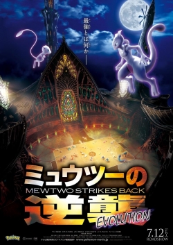 Pokémon: Mewtwo Strikes Back Evolution full