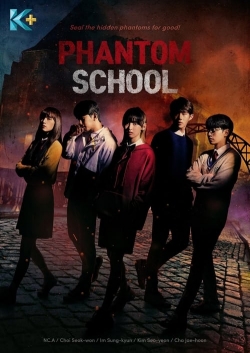 Phantom School full