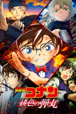 Detective Conan: The Scarlet Bullet full