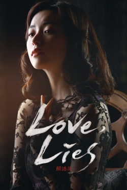 Love, Lies full