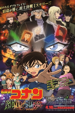 Detective Conan: The Darkest Nightmare full