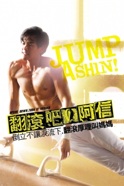 Jump Ashin! full