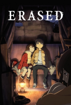 ERASED full