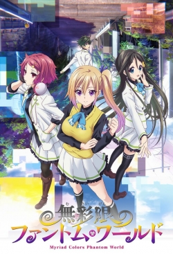 Myriad Colors Phantom World full