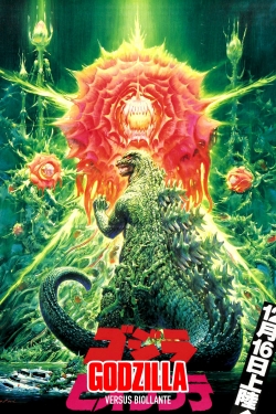 Godzilla vs. Biollante full