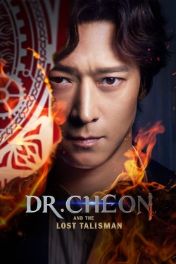 Dr. Cheon and the Lost Talisman full