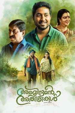 Aravindante Athidhikal full