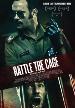 Rattle the Cage full