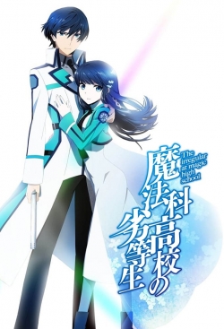 The Irregular at Magic High School full