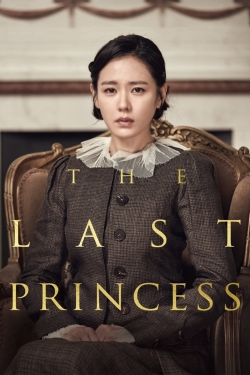 The Last Princess full