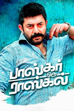 Bhaskar Oru Rascal full