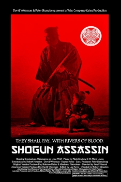 Shogun Assassin full