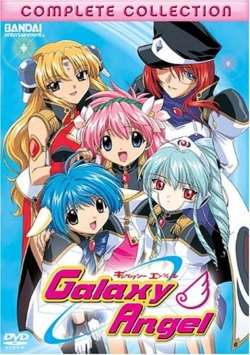 Galaxy Angel full