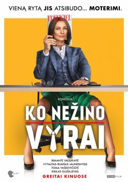 Ko nežino vyrai full