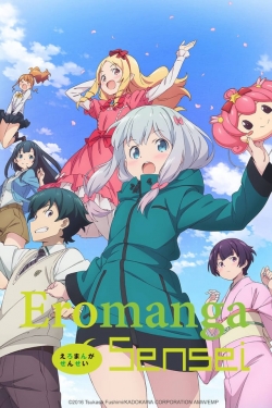 Eromanga Sensei full