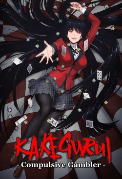 Kakegurui full