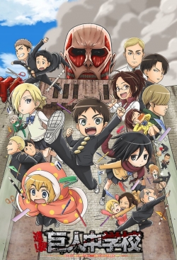 Attack on Titan: Junior High full