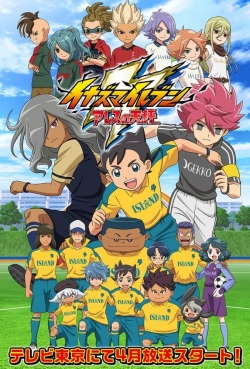 Inazuma Eleven: Ares no Tenbin full