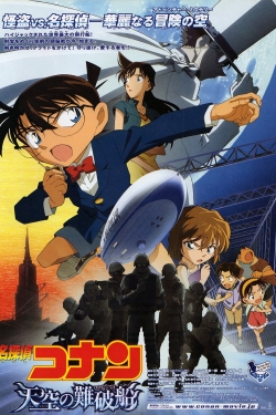 Detective Conan: The Lost Ship in the Sky full